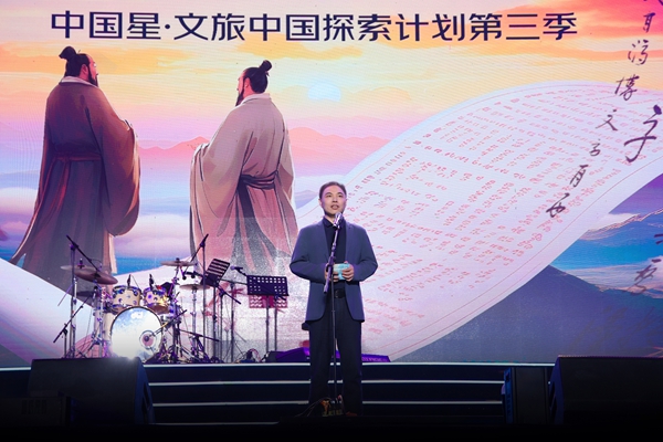 千年河畔“运河音乐生活节”，中国星谱写济宁非遗新韵