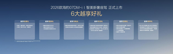 68dd0a331a47c.png